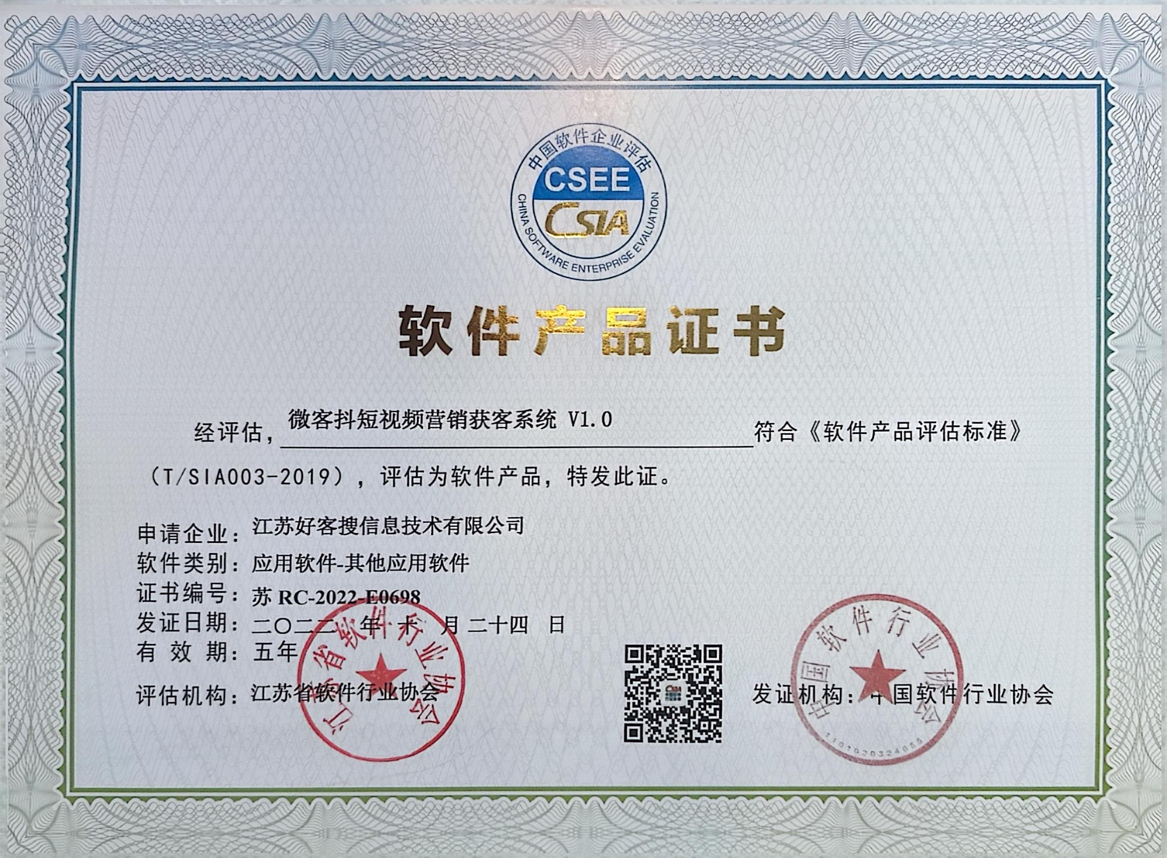 漠河做seo的过程中哪些细节是被我们忽略的？